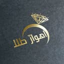 Ahvaztall logo